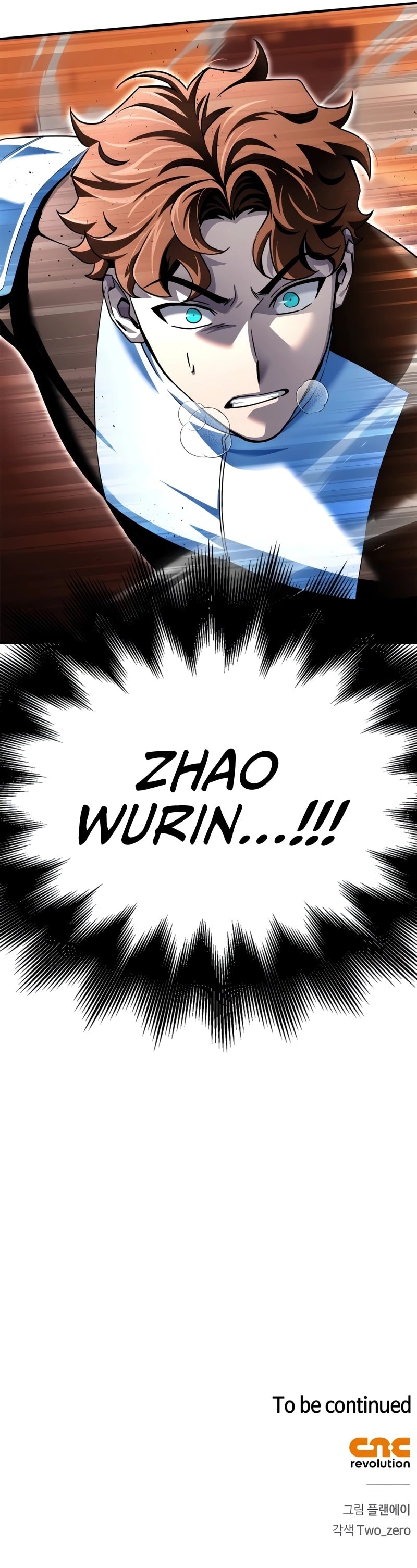 Superhuman Battlefield, Chapter 110 image 15